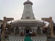 Kundeshwar temple.jpg