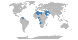 Location of Organization of the Petroleum Exporting Countries