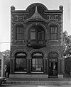 Old Lafayette City Hall