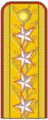 General (Romanian Land Forces)