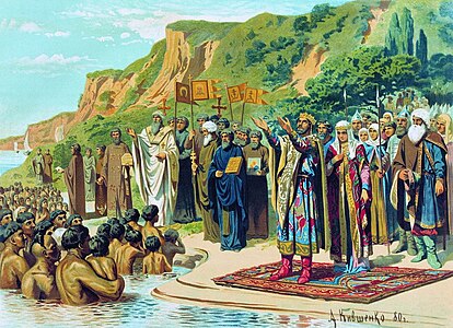 Baptism of Rus'