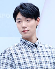 Description de l'image 160722 Ryu Jun-yeol.jpg.