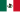 Vlag van Mexico (1823-1880)