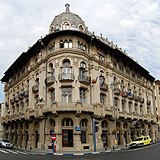 Fostul Hotel Pallace (Craiova), 1900-1905, de Otto Hesselmann-Carada[8]