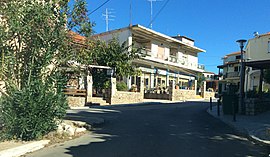 Street of Romanos