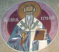 Thumbnail for Cyril of Jerusalem