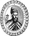 Alvise la 1-a Mocenigo (1507-1577)