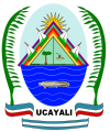 Escudo actual del departamento de Ucayali (Perú)