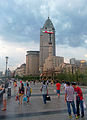 ICBC tower in Shanghai