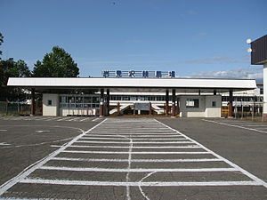 岩見沢競馬場 入場門