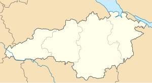 Smoline is located in Ukraine Kirovohrad Oblast