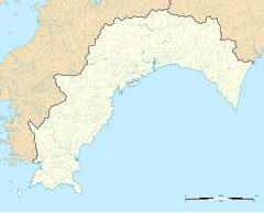 Utsuigawa Station is located in Kochi Prefecture