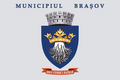 ROU BV Brasov Flag.png (2007)