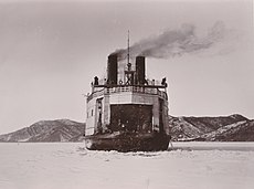 El vaixell trencaglaç SS Baikal fent el servei de transbordador del tren al llac Baikal