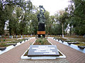 Tatarbunary Uprising monument