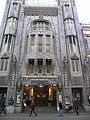 Amsterdam,Tuschinski Theatre, built 1921.