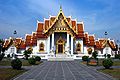 Phra Ubosot del Wat Benchamabophit