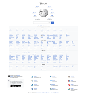 Gambar layar portal multibasa Wikipédia.