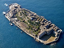 Hashima saare aerofoto