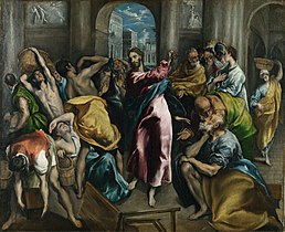 El Greco, Kristus driv pengevekslarane frå tempelet (1600)