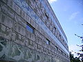 Fotobeton-Fassade der Bibliothek der Fachhochschule Eberswalde, Herzog & de Meuron