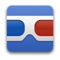 Description de l'image Google-goggles.jpg.