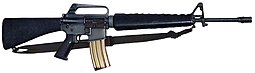 M16A1.