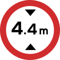 A10: No vehicles over height shown