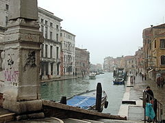 Il Canale di Cannaregio dal Ponte delle Guglie