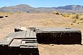 Fragment of one of the gates of Pumapunku