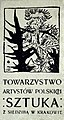 Towarzystwo Sztuka, logo