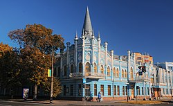 Cherkasy