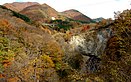 Mountains of Akiu Great Falls