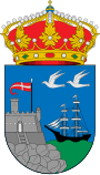 Blason de A Guarda