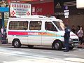 A Hong Kong police van.