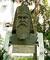 Bust of Mihailo Jovanović in the courtyard of the Red Cross of Serbia