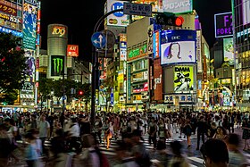 Cruzamento de Shibuya a noite