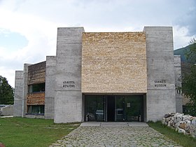 Svaneti Museum