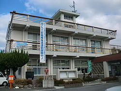 Yūsui city hall