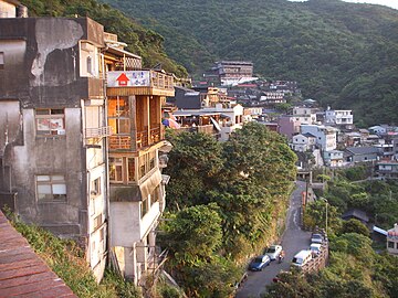 Jiufen, Taiwan