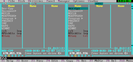 Скриншот программы DOS Navigator ДосНавигатор