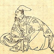 Ki no Tsurayuki (872 – 945, poeta y cortesano)