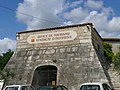 La base de l'ancien donjon