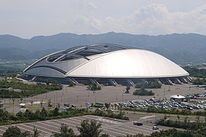 Außenansicht des Resonac Dome Oita