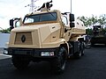 RTD Higuard (Eurosatory 2012)