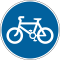 Route for use by pedal cycles only