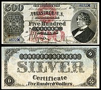 $500 Silver Certificate, Series 1878, Fr.345a, depicting Charles Sumner