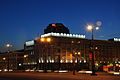 Edificio de la asamblea legislativa