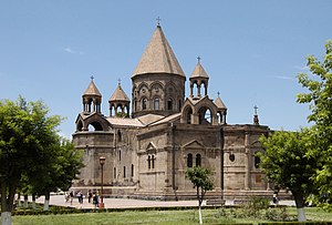 Catedrala Ecimiadzin