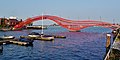 Le pont Python, passerelle des Docks de l'Est.